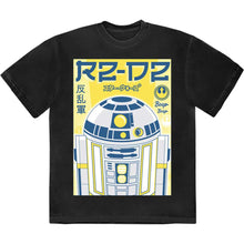 R2-D2 Japanese [T-Shirt]