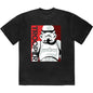 Star Wars Trooper Card [T-Shirt]
