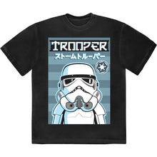 Trooper Japanese [T-Shirt]