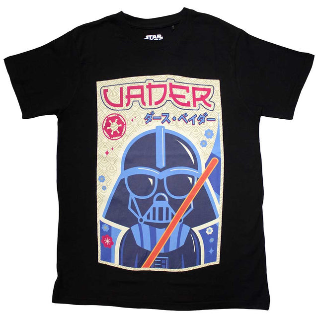 Star Wars - Vader Japanese [T-Shirt]