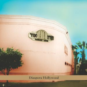 Steven Bernstein - Diáspora Hollywood [CD]