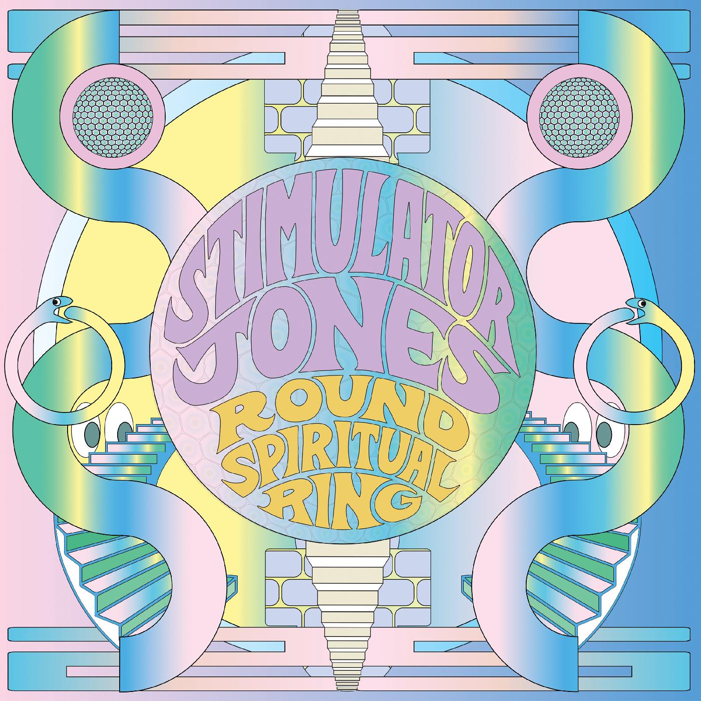 Round Spiritual Ring [Vinyl] - Paladin Vinyl