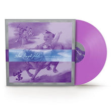 Live In New Haven 1994 (RSD Exclusive, Colored Vinyl, Purple) [Vinyl]
