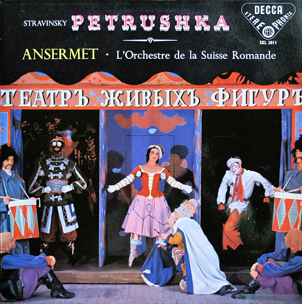 Petrushka [Vinyl]