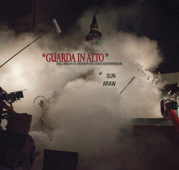 Sun Araw - Guarda In Alto OST [Vinyl]