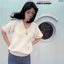 Taeko Ohnuki - Ducha de sol (Obi) [Vinilo]