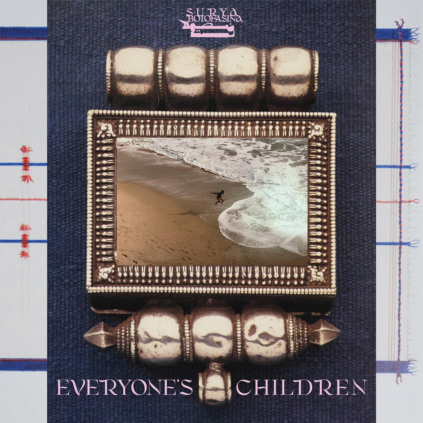 Everyone's Children (DELUXE EDITION) [Vinyl] - Paladin Vinyl