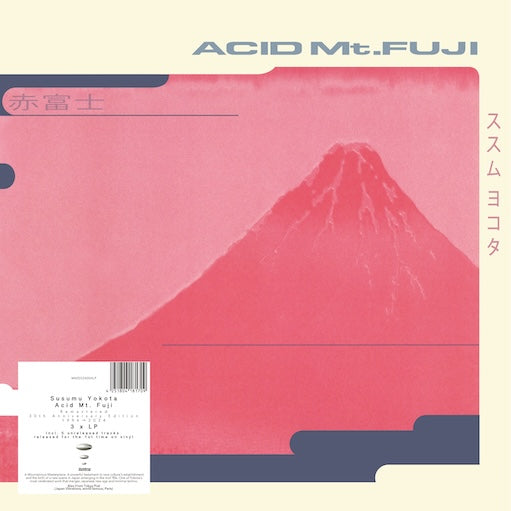 Acid Mt. Fuji [Vinyl]