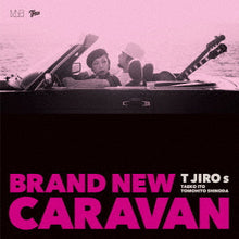 Brand New Caravan [Vinyl]