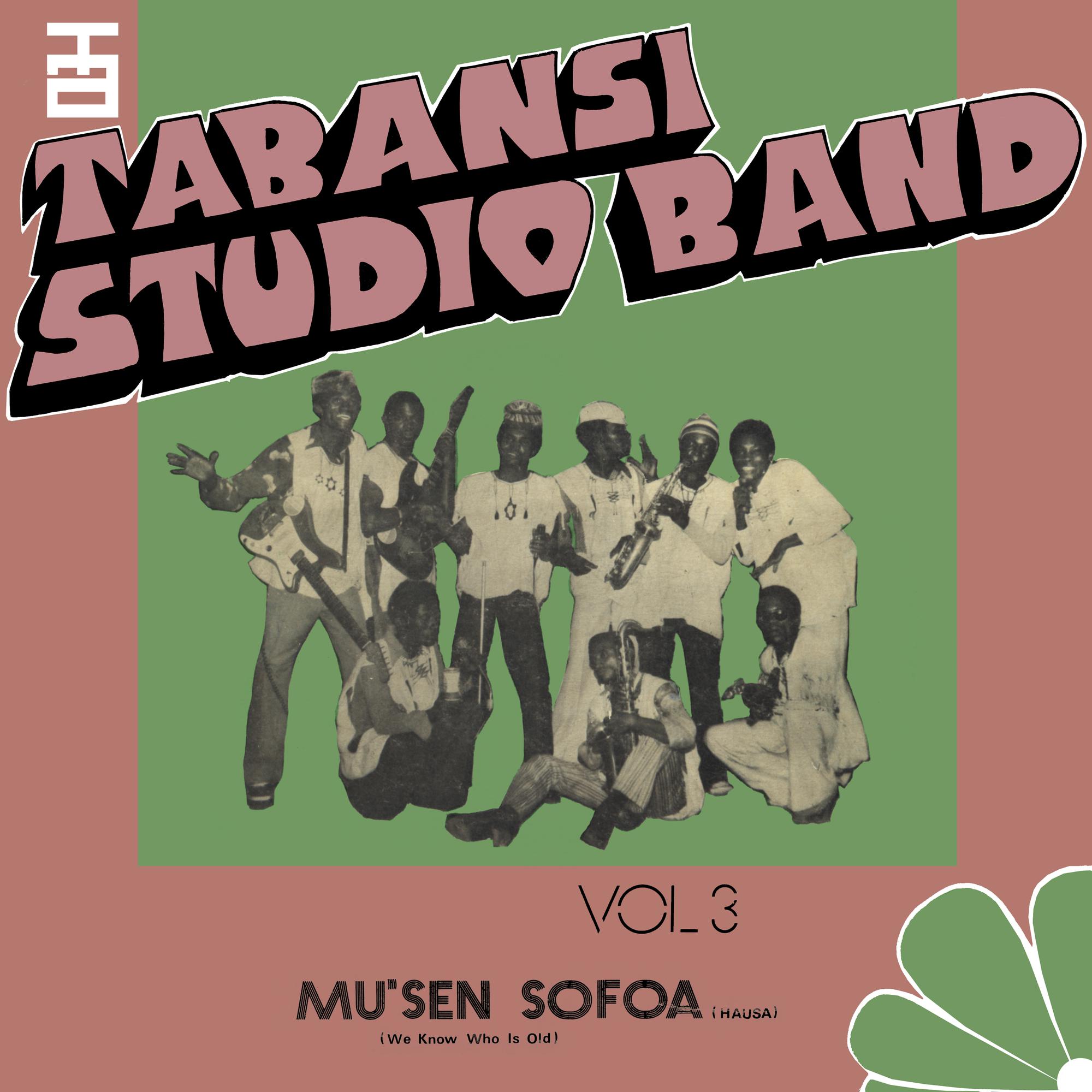 Wakar Alhazai Kano / Mus'En Sofoa [Vinyl]