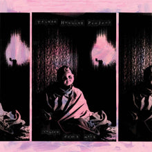 Taiwan Housing Project - Veblen Death Mask [Vinyl]