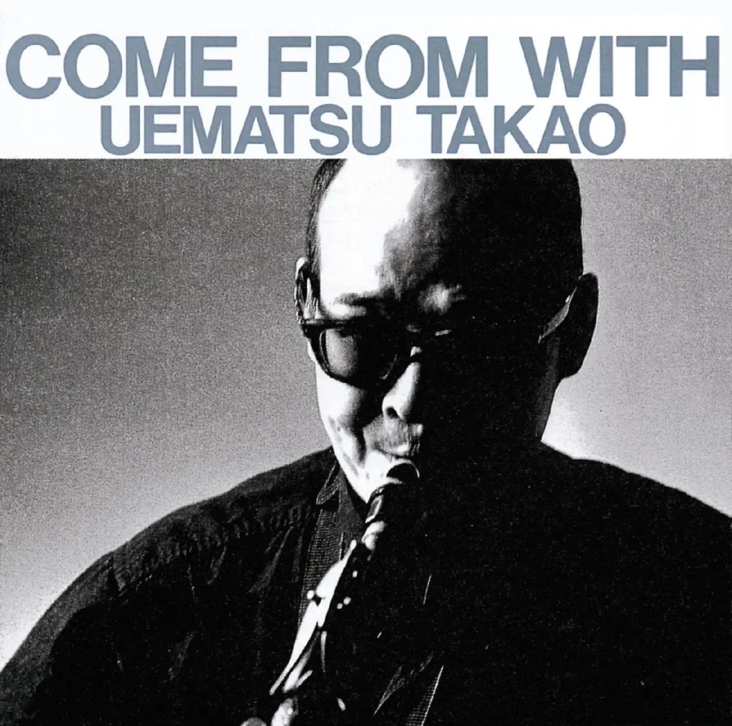 Come From With [Vinyl]