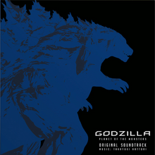 Godzilla: Planet Of The Monsters Original Soundtrack [Vinyl]