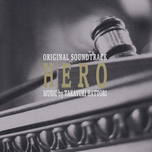 Hero (Original Soundtrack) [Vinyl]