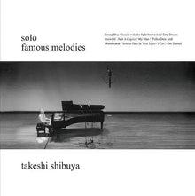 Famous Melodies [Vinyl]