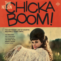 CHICKABOOM! [CD]