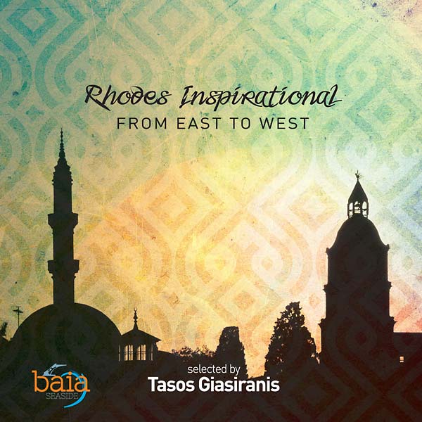 TASOS GIASIRANIS - Rhodes Inspirational: From East to West [CD]