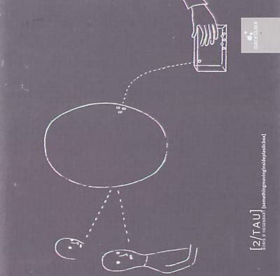 somethingmovinginsideplasticbox [CD]