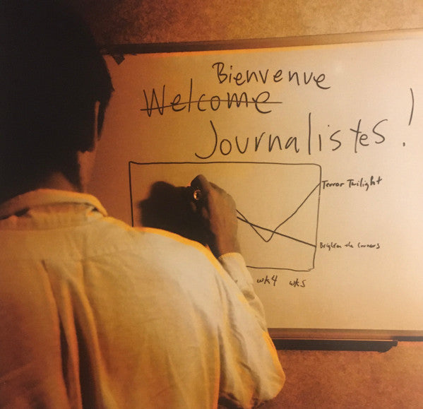 Terror Twilight: Farewell Horizontal [Box Set] [Vinyl]