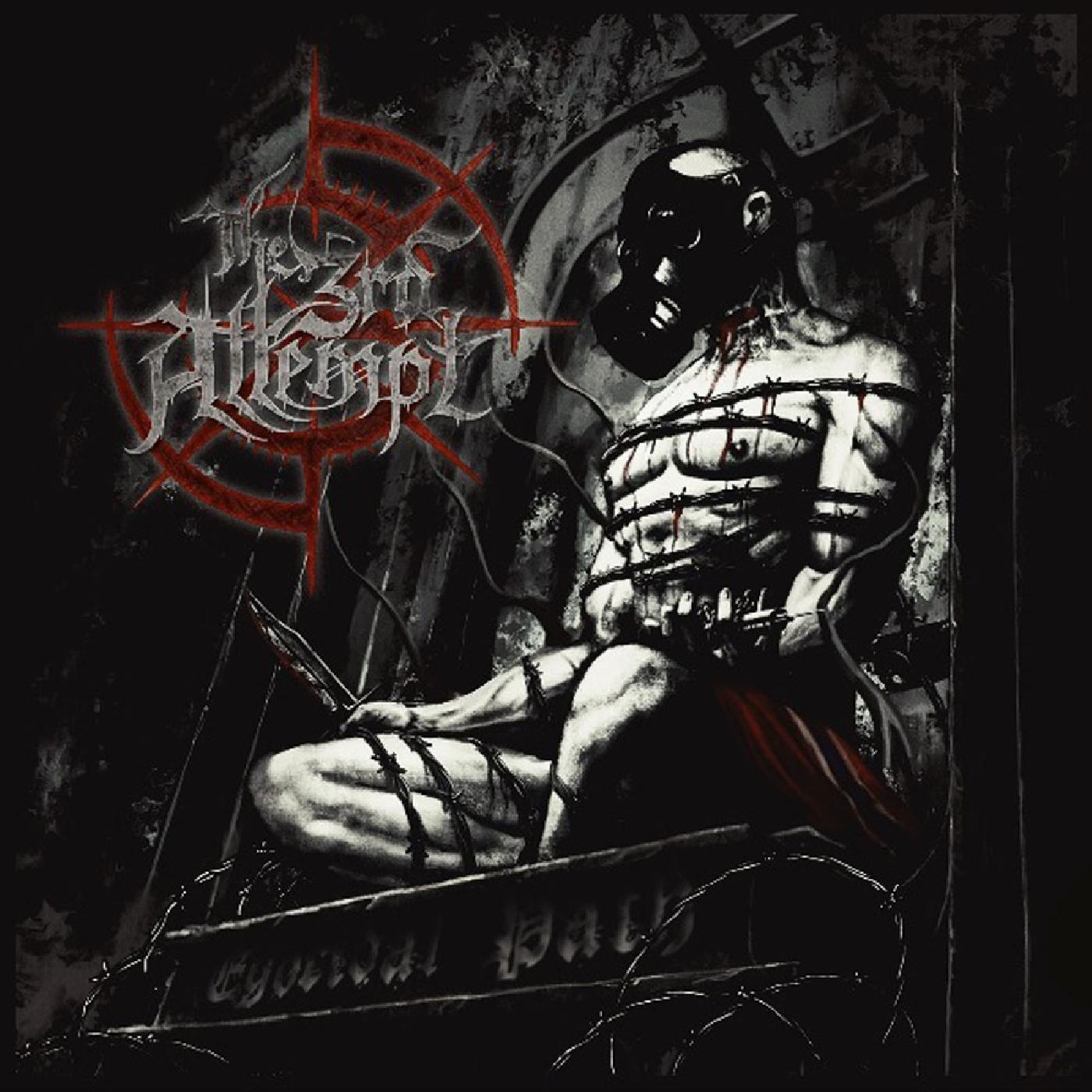 Egocidal Path [CD]