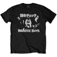Beastie Boys - Check Your Head (Camiseta en japonés)