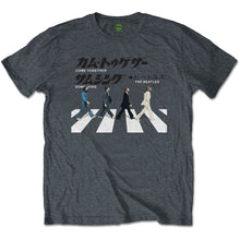 The Beatles Abbey Road Japanese [T-Shirt]
