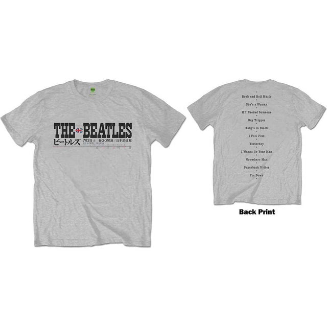 The Beatles - Budokan Set List [T-Shirt]