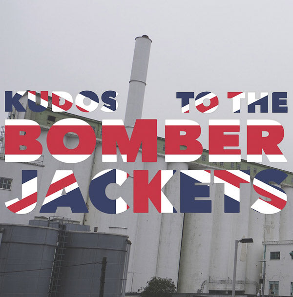 THE BOMBER JACKETS - Kudos To The Bomber Jackets [Vinyl]