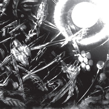 Machine ("Custom Quad Edition" Colored Vinyl) (2 Lp) [Vinyl]