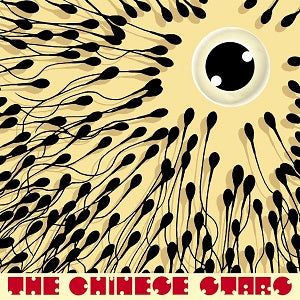 Las estrellas chinas - Turbo Mattress [CD]