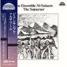 The Sojourner [Vinyl]