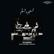 The Handover [Vinyl]