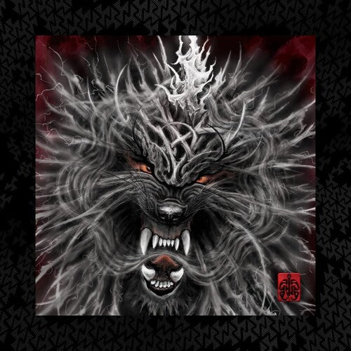 The HU - Rumble of Thunder Deluxe - Marfil [Vinilo]