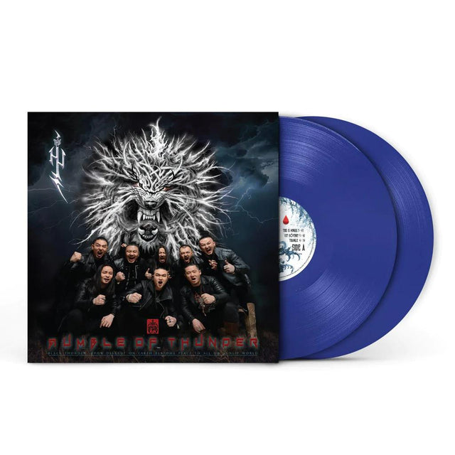 The HU - Rumble Of Thunder (IEX) Blue [Explicit Content] (Indie Exclusive, Colored Vinyl, Blue, 180 Gram Vinyl) (2 Lp's) [Vinyl]