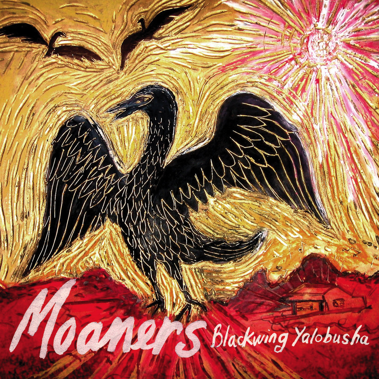 The Moaners - Blackwing Yalobusha [CD]