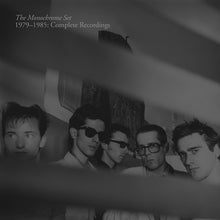 1979-1985: Complete Recordings [Vinyl]