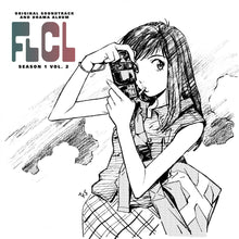 The Pillows - FLCL Temporada 1 Vol. 2 - Álbum de drama (vinilo de color, BlueMarble, funda de LP plegable) (2 LP) [Vinilo]