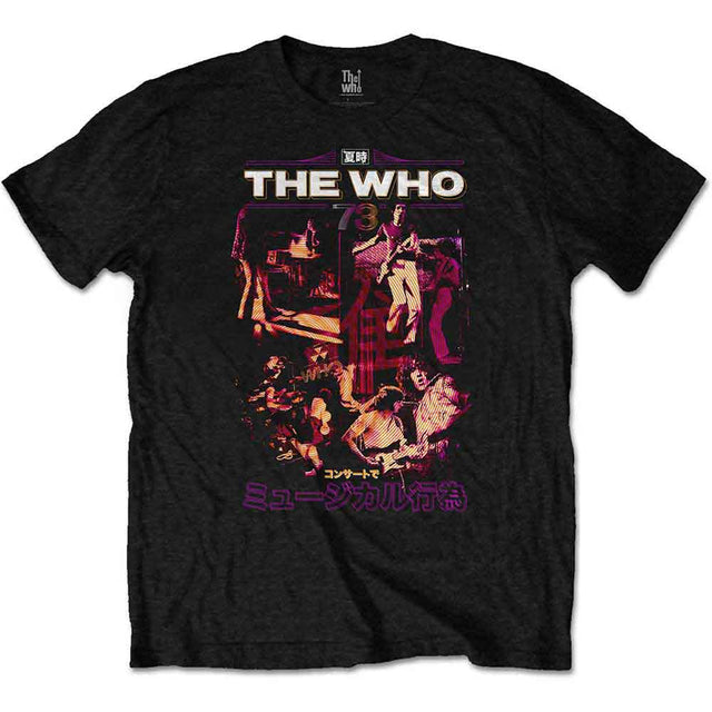 The Who Japan '73 [T-Shirt]