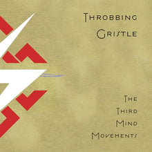The Third Mind Movements [Vinyl]