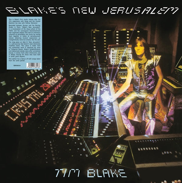 Blake's New Jerusalem [Vinyl]