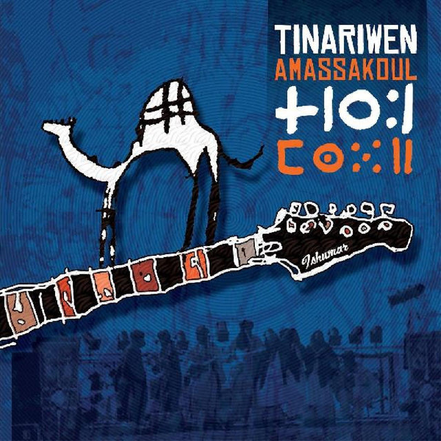 Tinariwen - Amassakoul [CD]