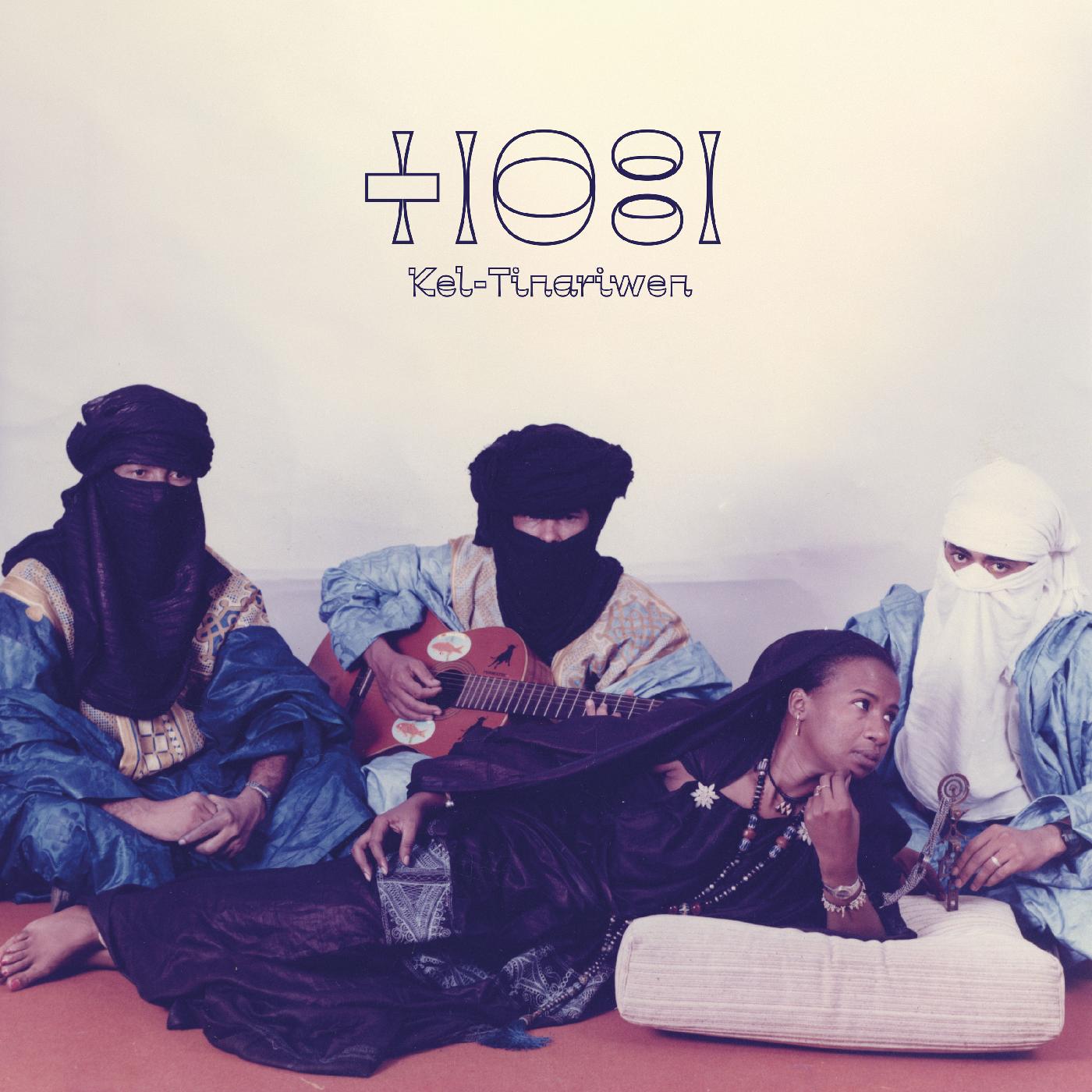 Kel Tinariwen [Vinyl] - Paladin Vinyl