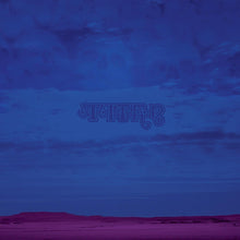 Titan - Un sol lloviendo de luz y amor para ti [Vinilo]