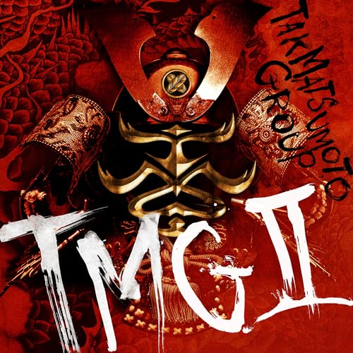 Tmg Ii [CD]