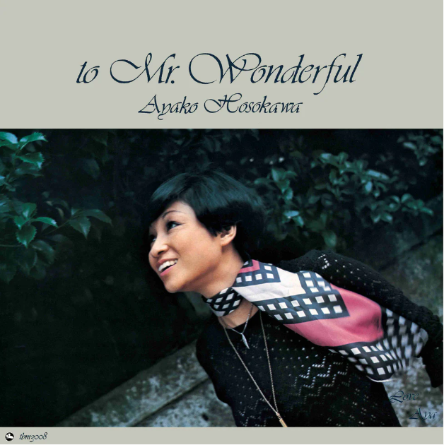 Ayako Hosokawa - To Mr. Wonderful [Vinyl]