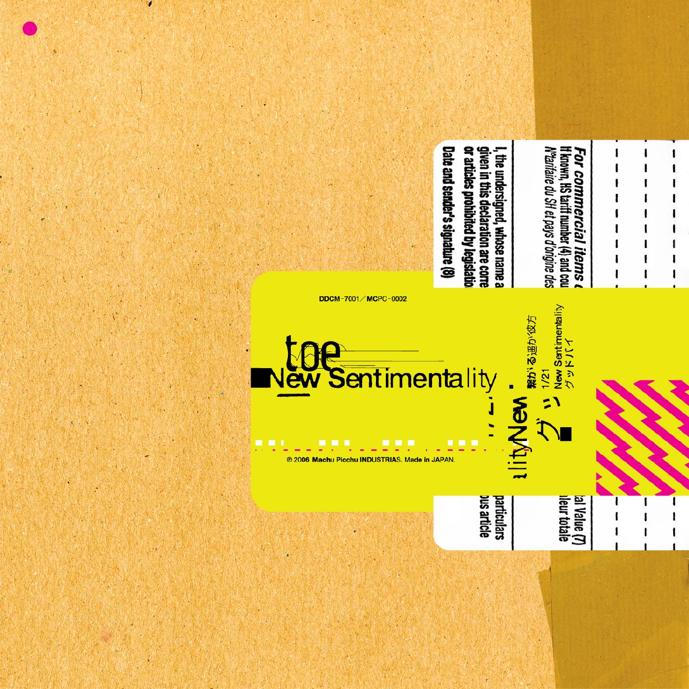 dedo del pie - New Sentimentality (VINILO COLOR SOBRE COLOR TAN Y TRANSPARENTE) [Vinilo]
