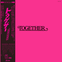 Together [Vinyl]