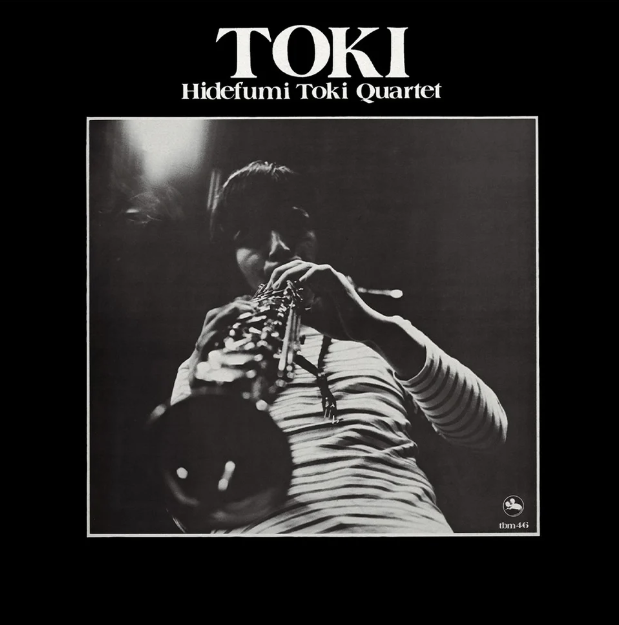 Hidefumi Toki Toki [Vinyl] - Paladin Vinyl