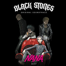 Nana Best: Original Soundtrack [Vinyl]