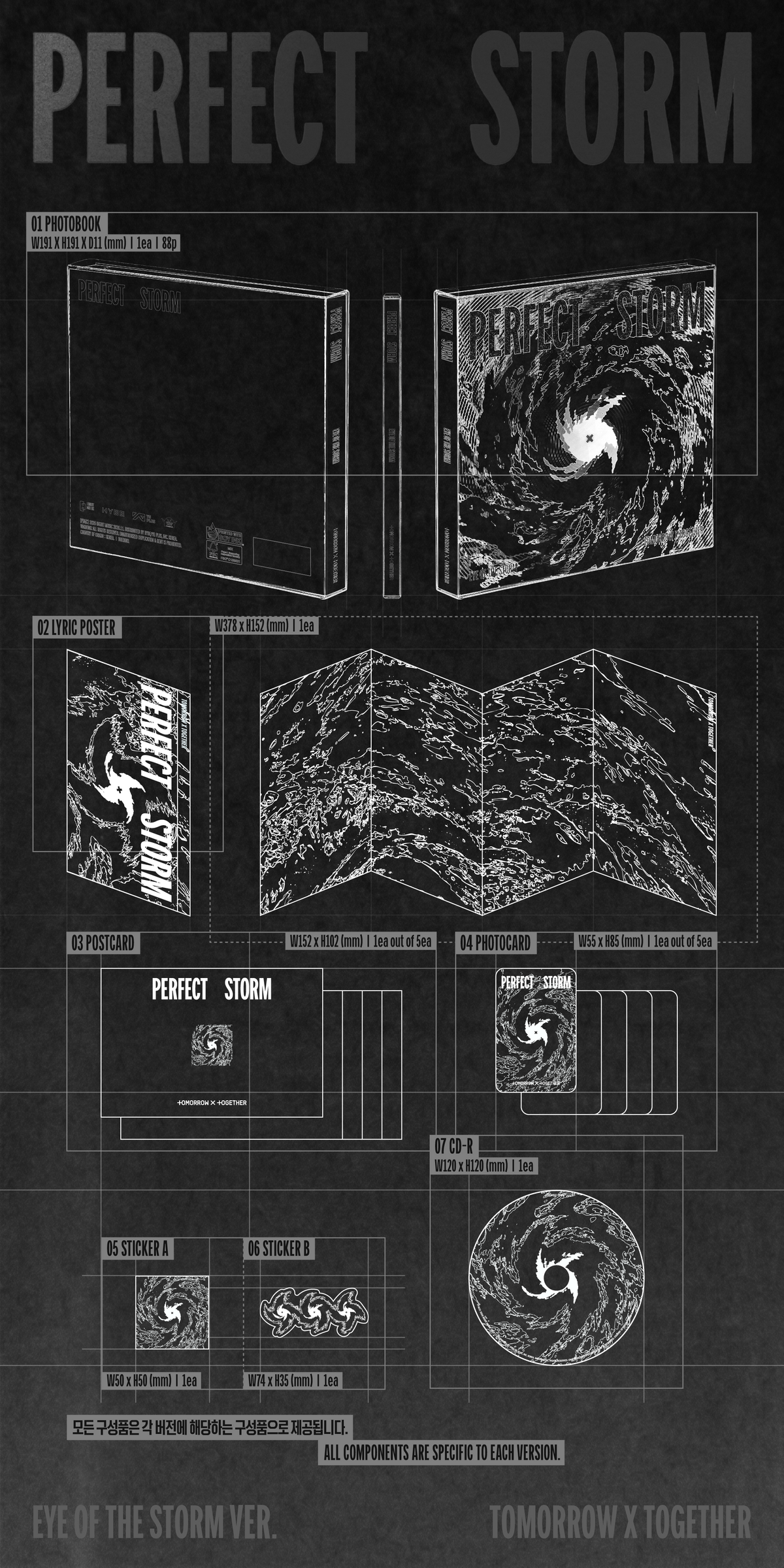 PERFECT STORM (EYE OF THE STORM Ver.) [CD] [CD]